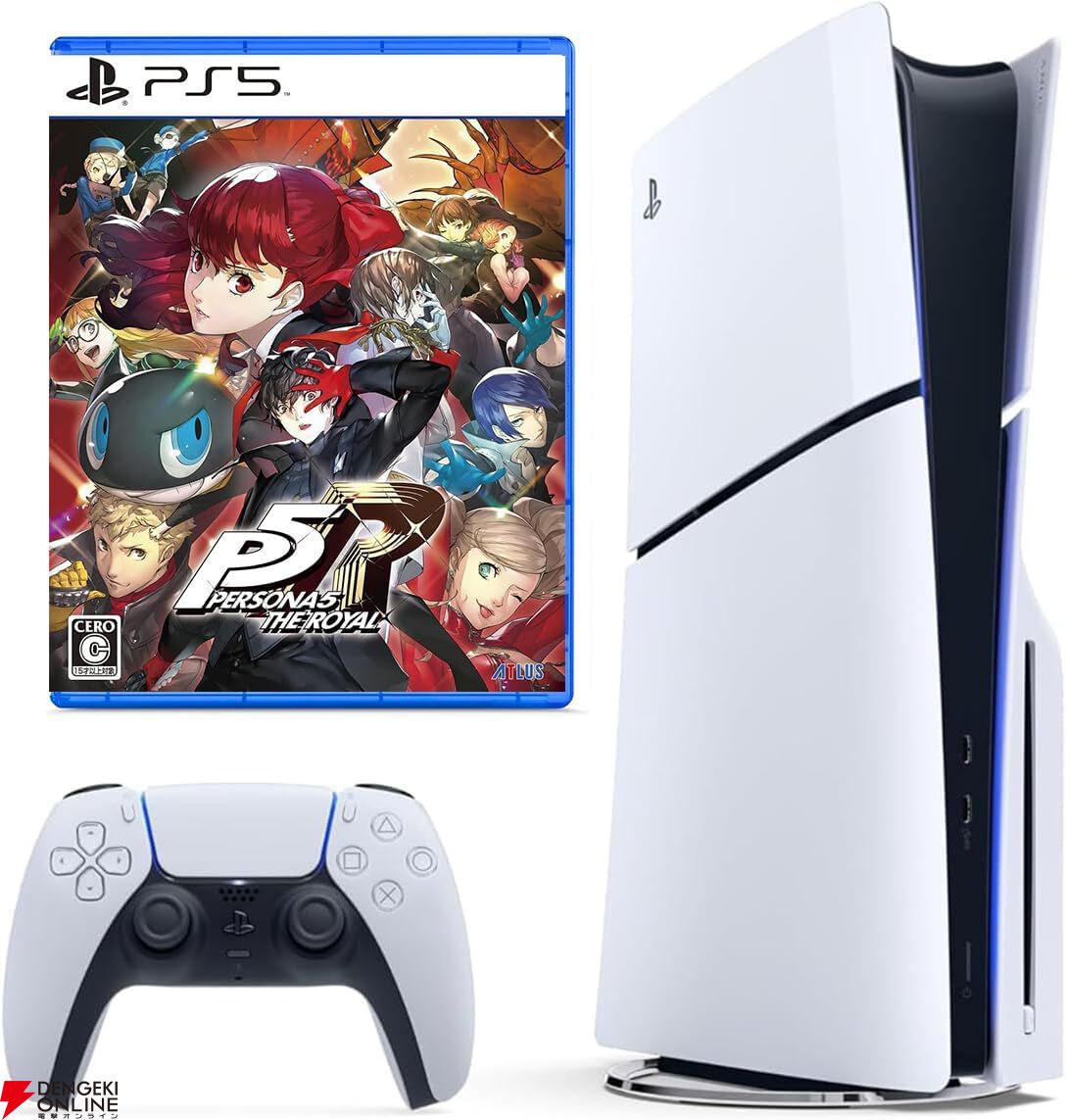 早い者勝ち】PS5 本体CFI-1100A グランツーリスモ7 セット