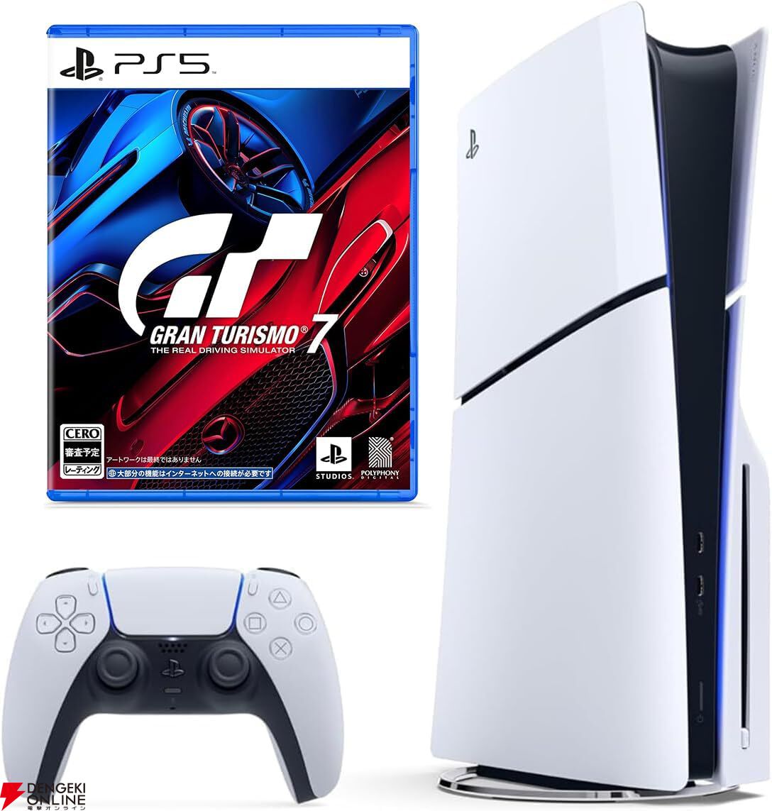 ペルソナ5R』『スト6』などが最大50％OFF！《Amazonブラックフライデー