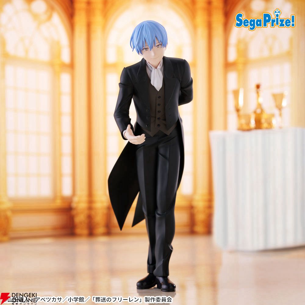 葬送のフリーレンLuminasta“フリーレン”～フォーリヒにて～×20