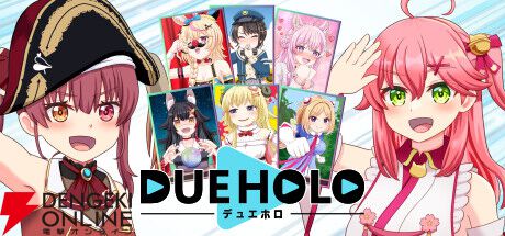 ホロライブ】一条莉々華プロデュースのゲームが制作決定。holo