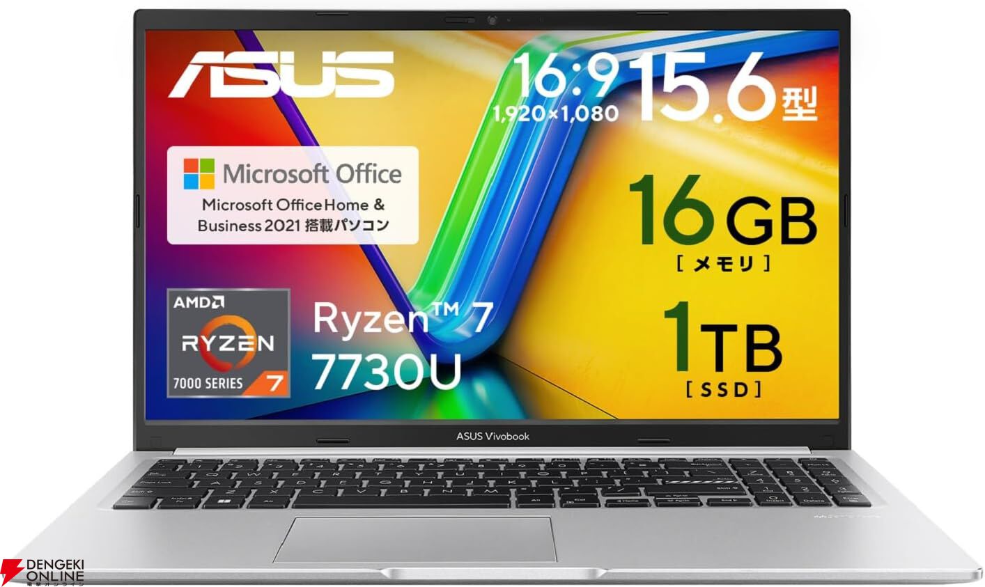 ☆売り切り１円スタート☆【ASUS】VivoBook F542U Core i5 8th Gen Windows10 HDD/1TB  【動作品】｜パソコン