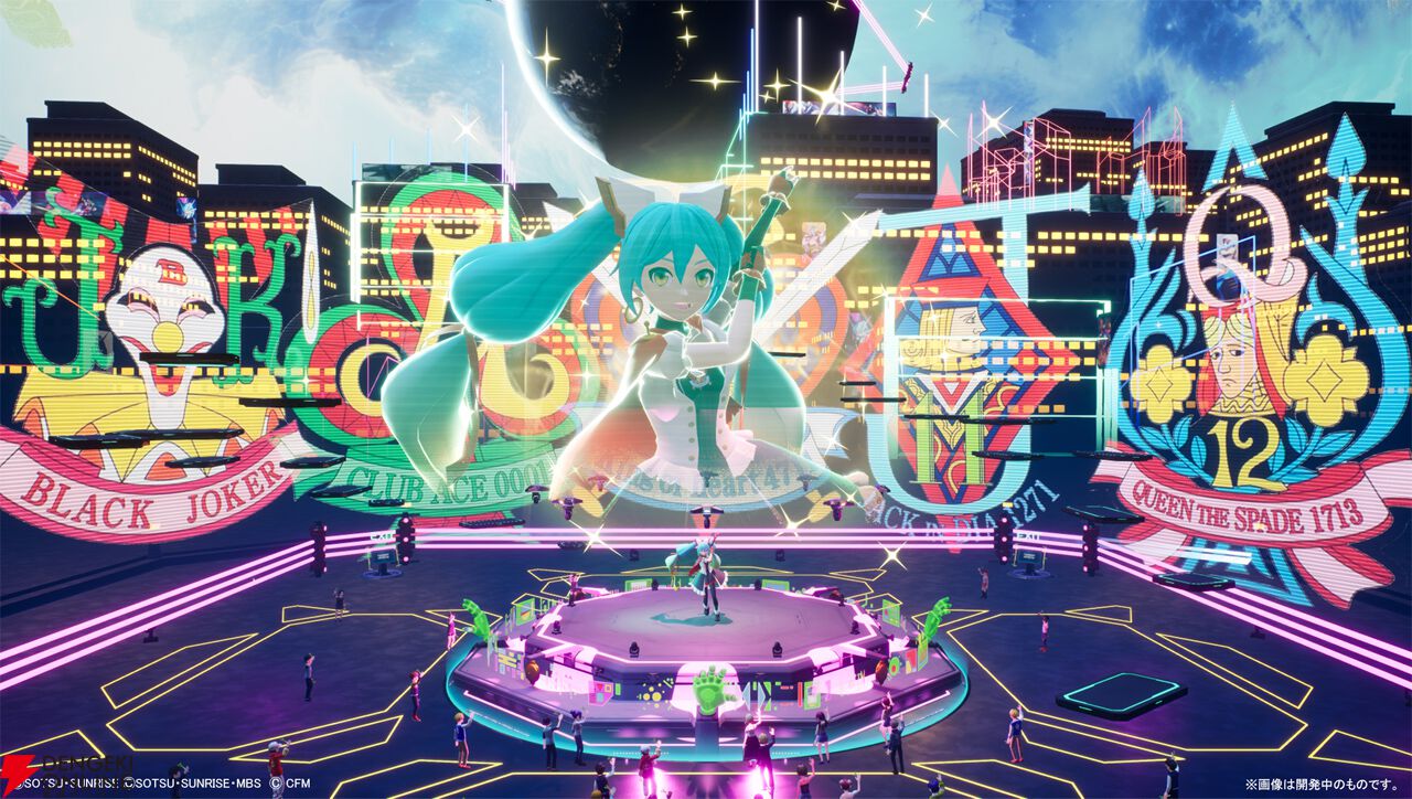 ガンダムメタバース 第3回期間限定オープン”初音ミクコラボライブで