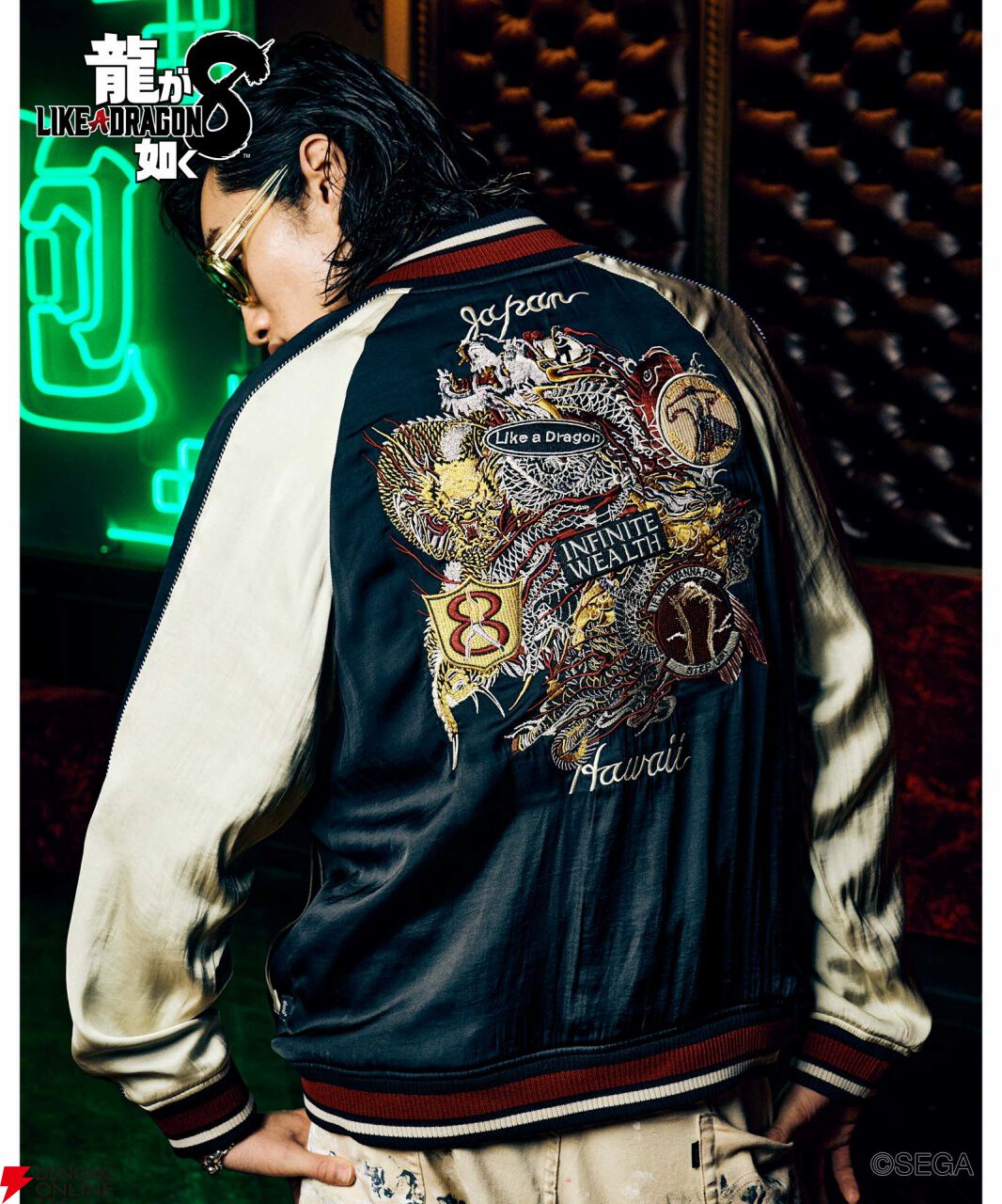 楽天市場】龍が如く8 glamb グラム Yutaka Yamai Long Sleeves T