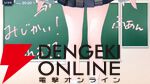 【ホロライブ】風真いろはさんが“筆談配信”で、かわいらしい新衣装をホロメンと紹介、素敵な新曲も披露【“holoX”活動3周年】