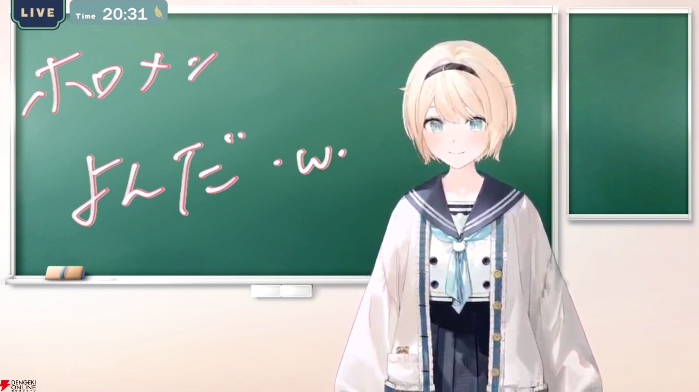 【ホロライブ】風真いろはさんが“筆談配信”で、かわいらしい新衣装をホロメンと紹介、素敵な新曲も披露【“holoX”活動3周年】
