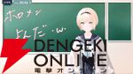 【ホロライブ】風真いろはさんが“筆談配信”で、かわいらしい新衣装をホロメンと紹介、素敵な新曲も披露【“holoX”活動3周年】