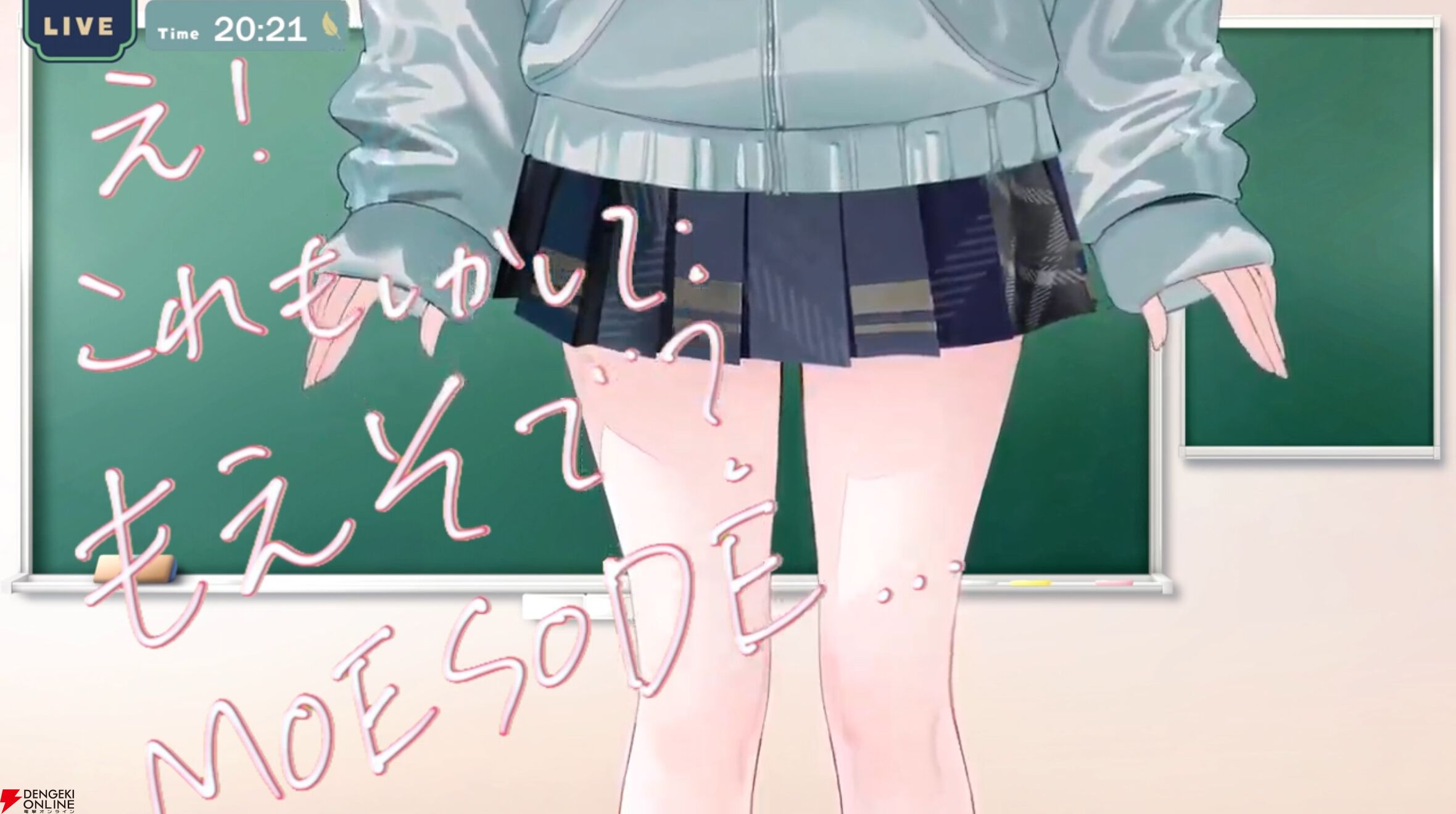 【ホロライブ】風真いろはさんが“筆談配信”で、かわいらしい新衣装をホロメンと紹介、素敵な新曲も披露【“holoX”活動3周年】
