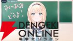 【ホロライブ】風真いろはさんが“筆談配信”で、かわいらしい新衣装をホロメンと紹介、素敵な新曲も披露【“holoX”活動3周年】