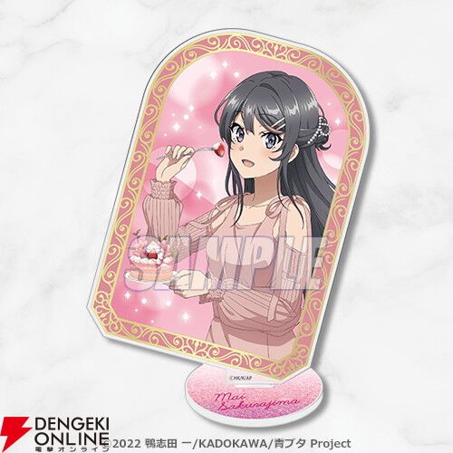 アニメ『青ブタ』本日12/2は桜島麻衣の誕生日！ ドレス姿など