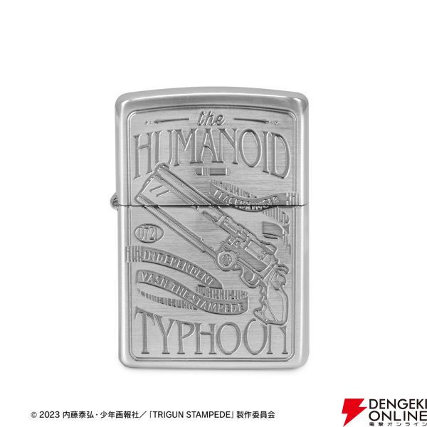 TRIGUN STAMPEDE』コラボZIPPOが本日12月2日まで予約受付中