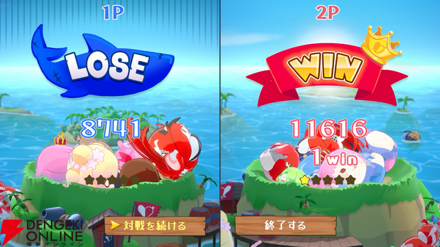 【ホロライブ】宝鐘マリン船長の3Dパズルゲーム『お宝マウンテン』が初の大型アップデート、“2人対戦モード”を実装【holo Indie】