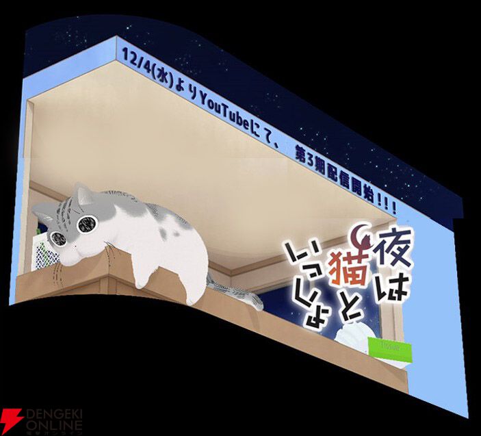 ねこ 猫用食器 フードボウルスタンド エサ皿 2枚 猫 フードボウル 餌