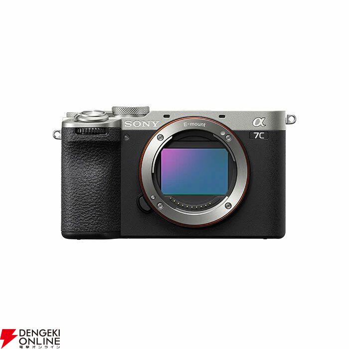 ソニーのデジタル一眼カメラ『α7C  II』が50％オフの15万円未満で買える。コンパクトな本体に、フルサイズの静止画・動画機能を搭載【楽天スーパーセール】 - 電撃オンライン