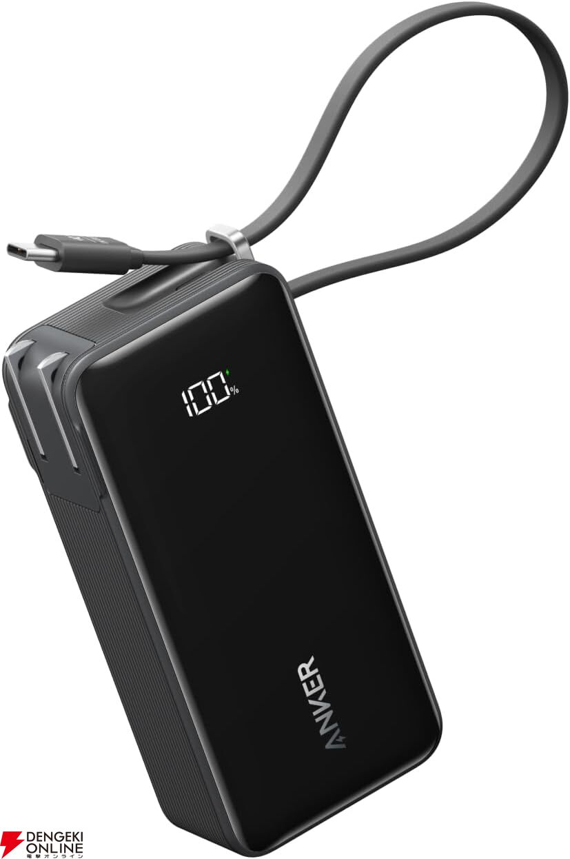 Anker】賢くまとめるなら磁石！夢みたいなアイテムをAmazon