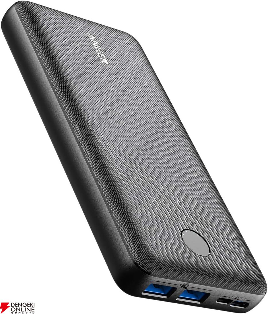 Amazonブラックフライデー】Anker製品セールまとめ。モバイル Amazonブラックフライデー】Anker製品セールまとめ。モバイル