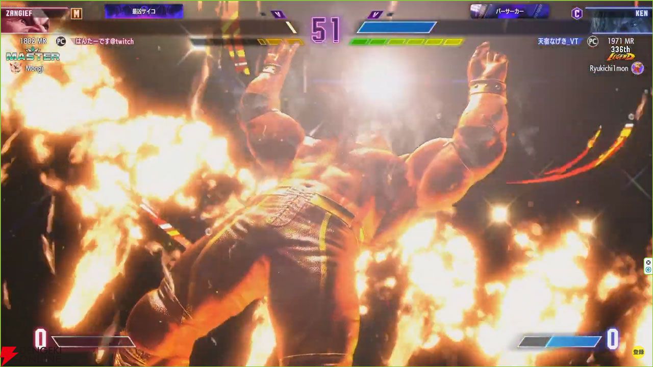 第5回りーさるトーナメント