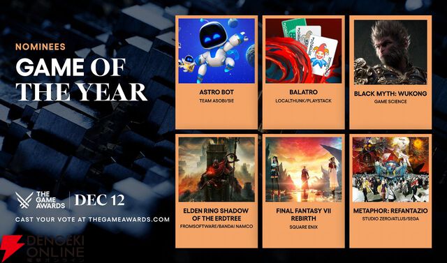 【ゲームアワード2024】受賞作品まとめ。GOTYは『アストロボット』が受賞！【The Game Awards 2024】