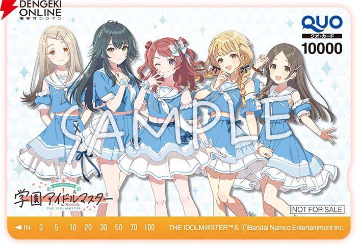 学園アイドルマスター』×ローソンコラボが12/10開始。対象商品購入でオリジナルステッカーの配布や“もちどる”、アクスタ、缶バッジなどのグッズ販売も！【学マス】  - 電撃オンライン