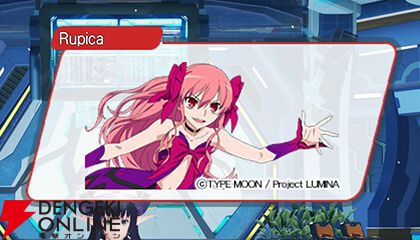 NGS ver.2 12月4日配信】『MELTY BLOOD：TYPE LUMINA』との