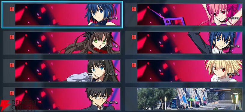 MELTY BLOOD リトルマスコット｜商品情報｜タカラトミーアーツ