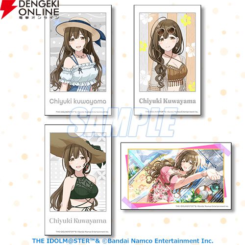 シャニマス』アルストロメリアがオンラインくじに登場。水着衣装に身を包んだ大崎甘奈、大崎甜花、桑山千雪が特大タペストリーやアクスタに - 電撃オンライン