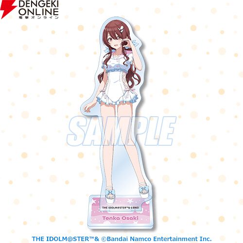 シャイニーカラーズ　オンラインくじ　アルストロメリア　アクリルスタンド 大崎甘奈 シャニマス』アルストロメリアがオンラインくじに登場。水着衣装