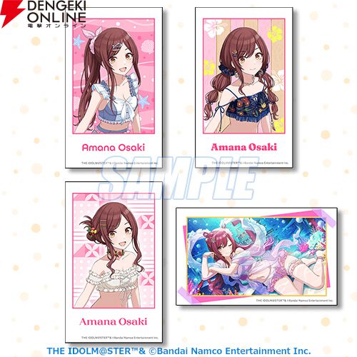 シャニマス』アルストロメリアがオンラインくじに登場。水着衣装