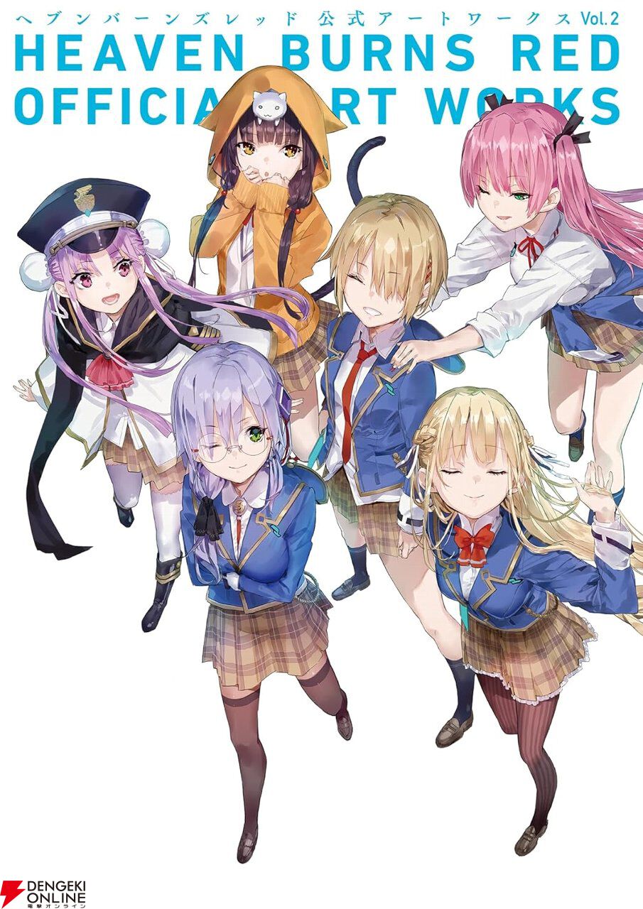 8風ヘブンバーンズレッド 8風ヘブンバーンズレッド
