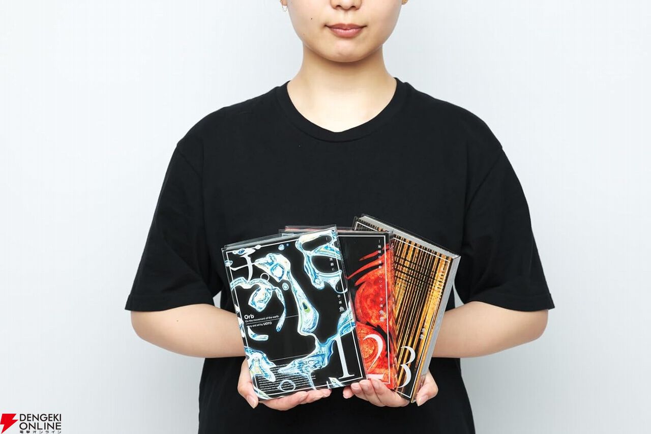 チ。特装版 全巻セット (8巻のみクリアカバーに擦り傷あり) チ。―地球の運動について―』豪華版は、豪華装丁で表紙等の