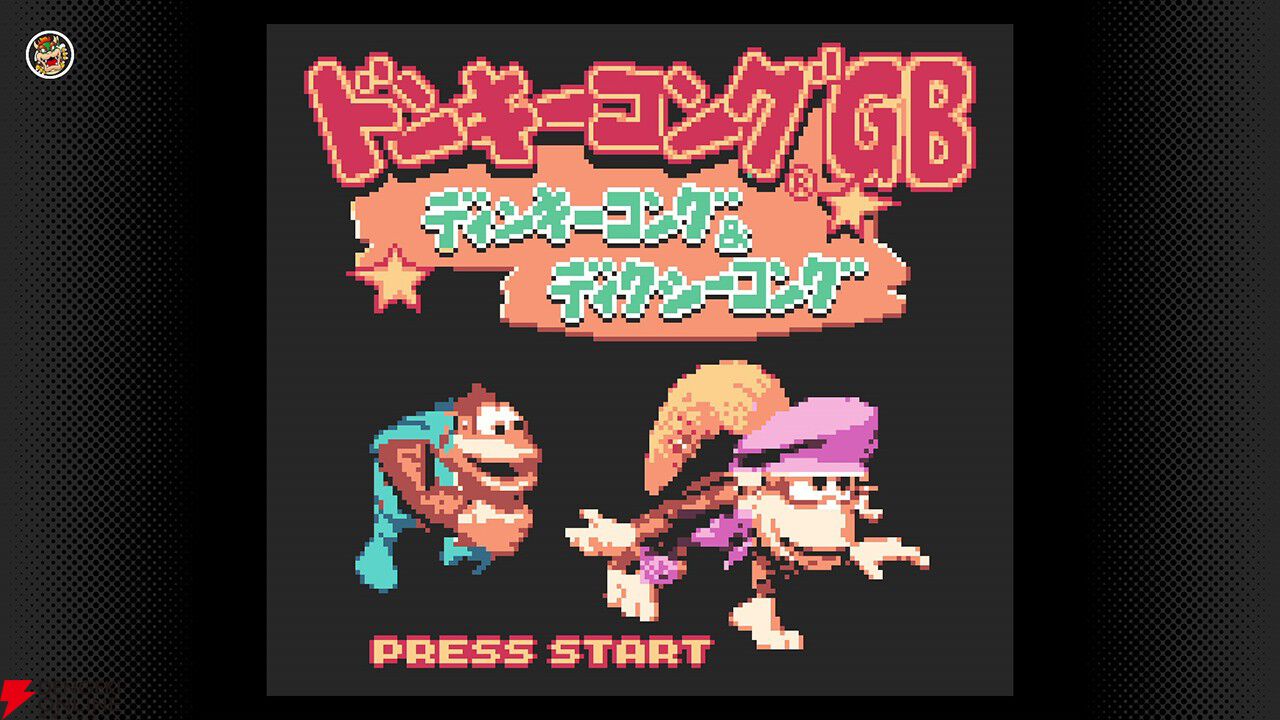 ゲームボーイ Nintendo Switch Online”の配信タイトルに、『ドンキー