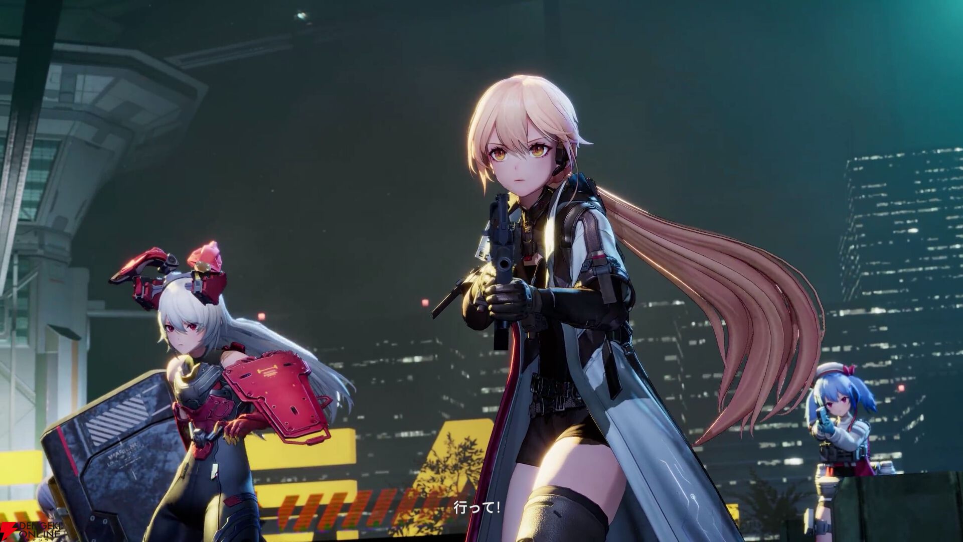 『ドールズフロントライン2：エクシリウム（ドルフロ2）』