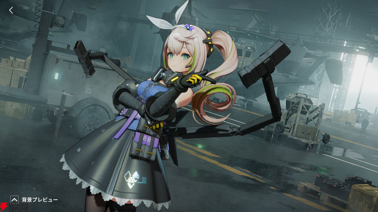 『ドールズフロントライン2：エクシリウム（ドルフロ2）』