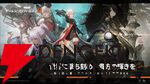 『ドールズフロントライン2：エクシリウム（ドルフロ2）』