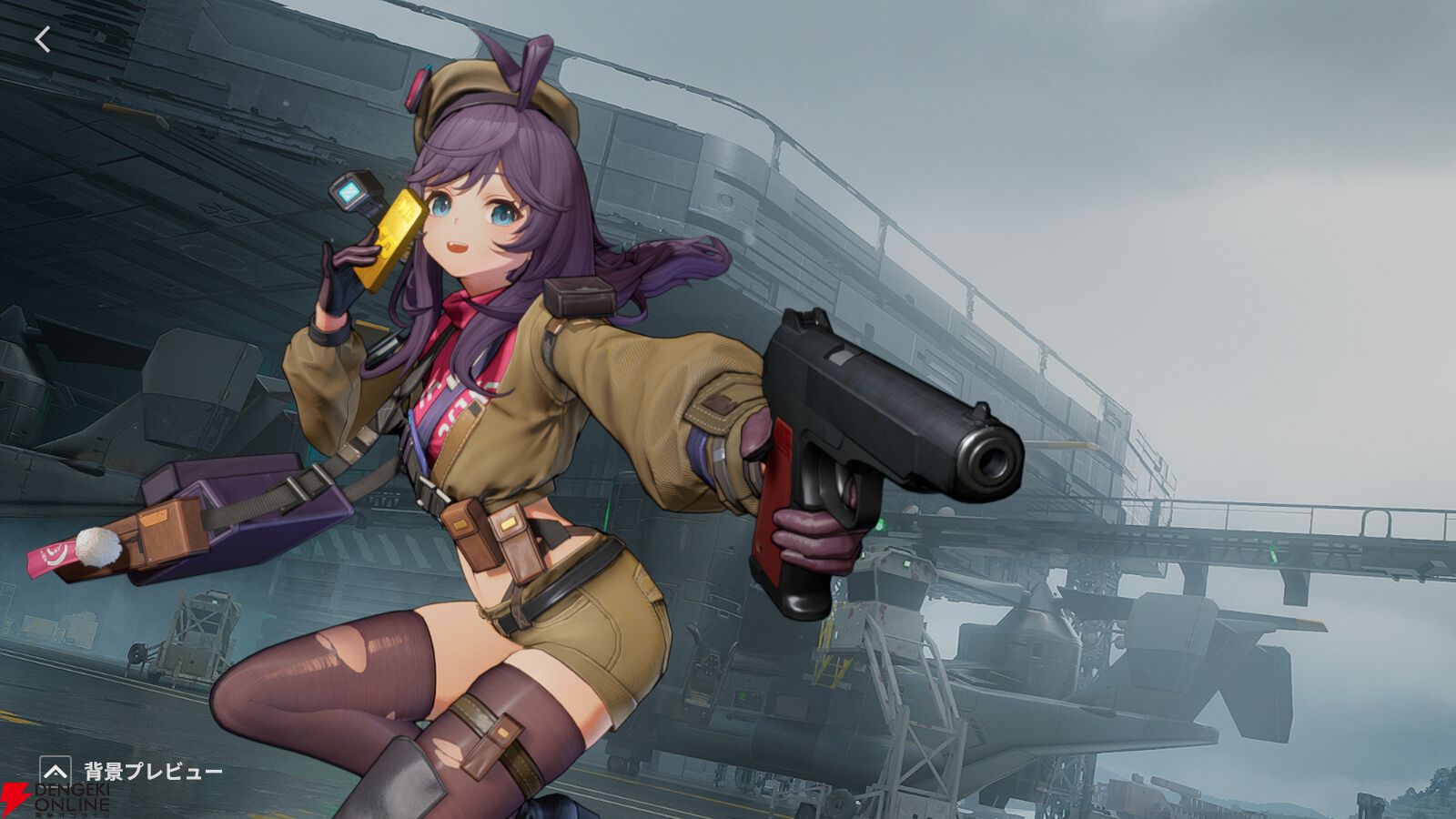 『ドールズフロントライン2：エクシリウム（ドルフロ2）』