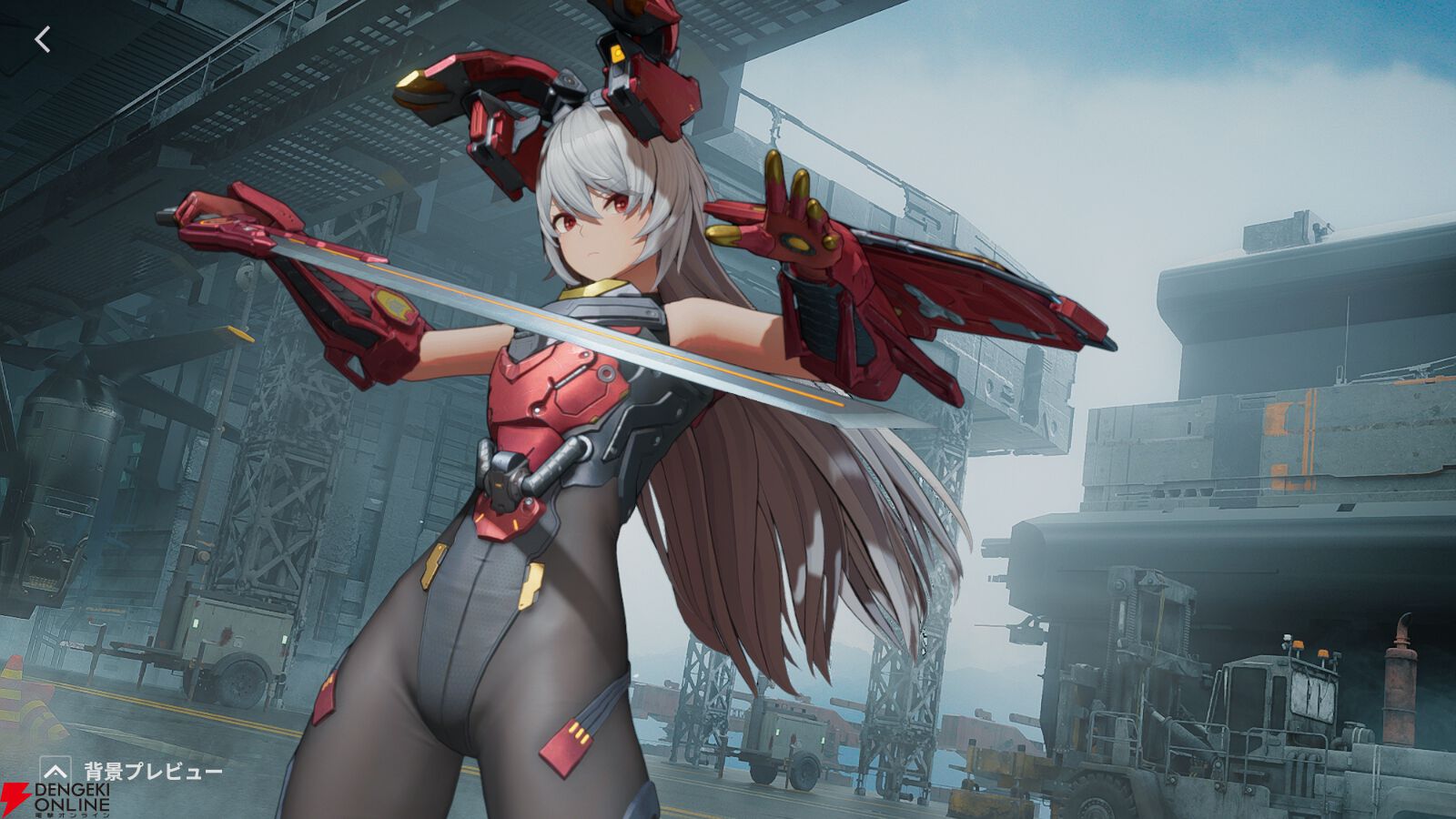 『ドールズフロントライン2：エクシリウム（ドルフロ2）』