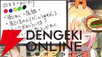 【ホロライブ】桃鈴ねねさんが“俺たちで考えるホロライブ100期生”をクリエイト。赤髪配信モンスターから黒髪セクシーゲーマーまで多彩な顔ぶれに