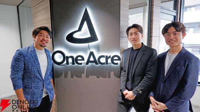 全打席でホームランを狙う企業One Acre。ゲーム制作やSNSでの事業など、エンタメ業界でのチャレンジを続けるベンチャーが目指す場所、そして求める人材