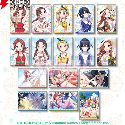 シャニマス』水着衣装に身を包んだ放課後クライマックスガールズの