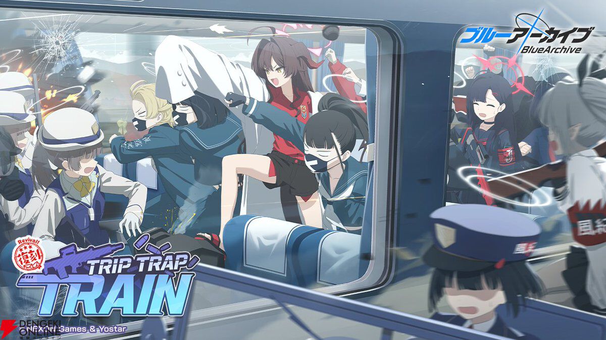 ブルアカ 1.5周年 ゲーム開発部 スリッパ 新品 ブルーアーカイブ×SPAWORLD HOTEL&RESORT