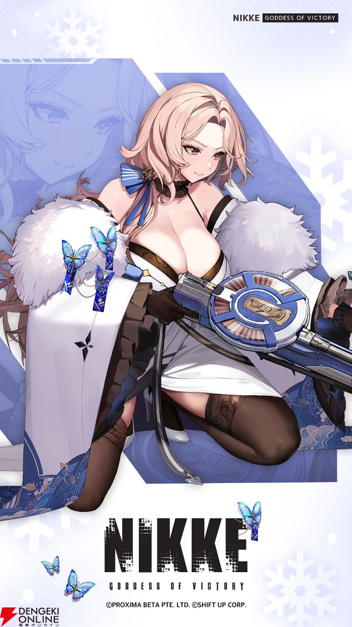 NIKKE』最新バージョン《ICE DRAGON SAGA》実装。新ニケとして勇者