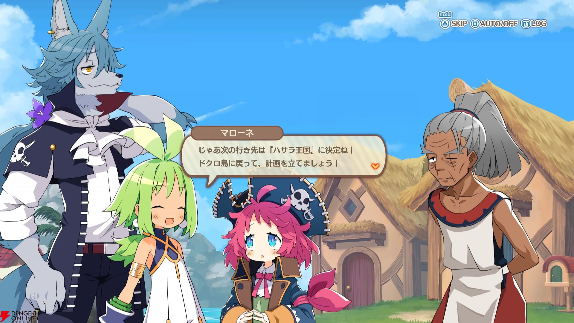 ファントム・ブレイブ 幽霊船団と消えた英雄』体験版レビュー