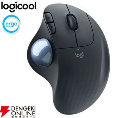 ロジクールのワイヤレストラックボールマウスが50％OFFで3,790円