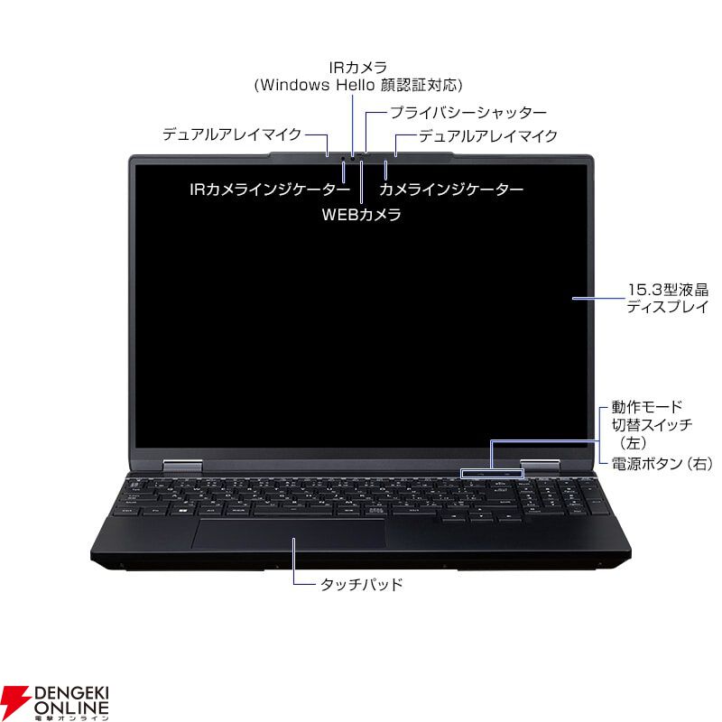 【再々値下げ】GTUNE E5-I9G60BK-A i9-14900HX搭載 G TUNE E5-I9G60BK-A │マウスコンピューター【公式】
