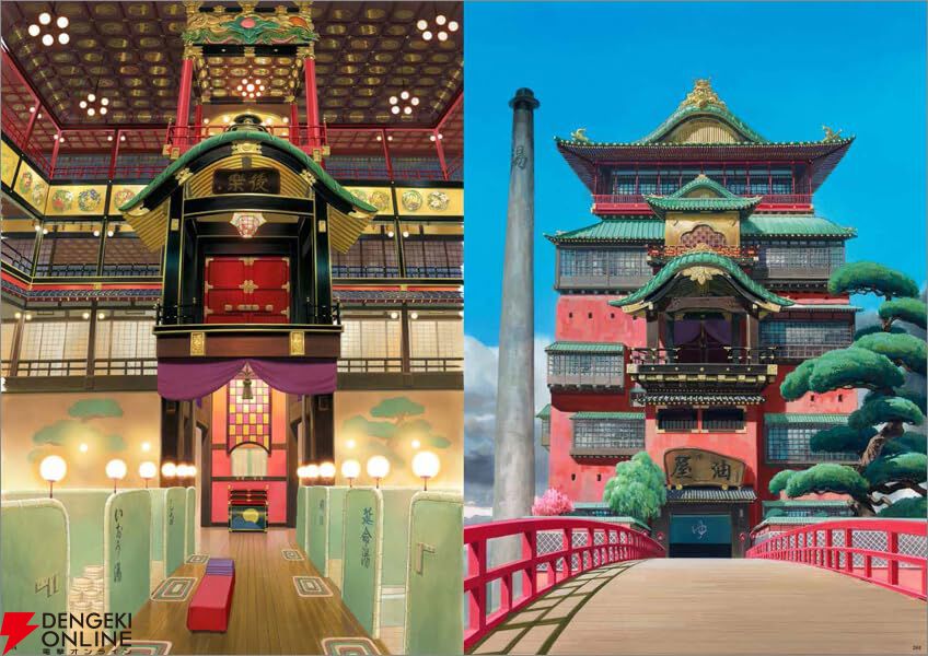 風の谷のナウシカ』から『君たちはどう生きるか』 まで、ジブリ 風の谷のナウシカ』から『君たちはどう生きるか』 まで、ジブリ