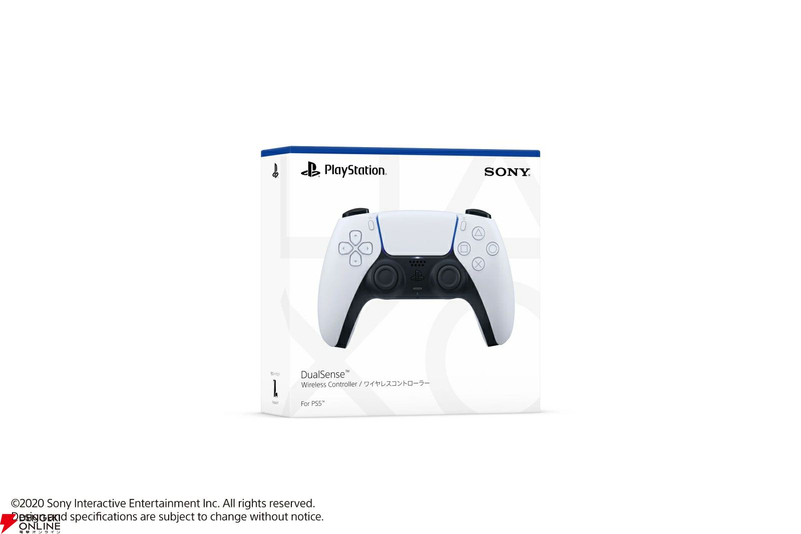 SONY PS5デュアルセンスワイヤレスコントローラー クロマパール