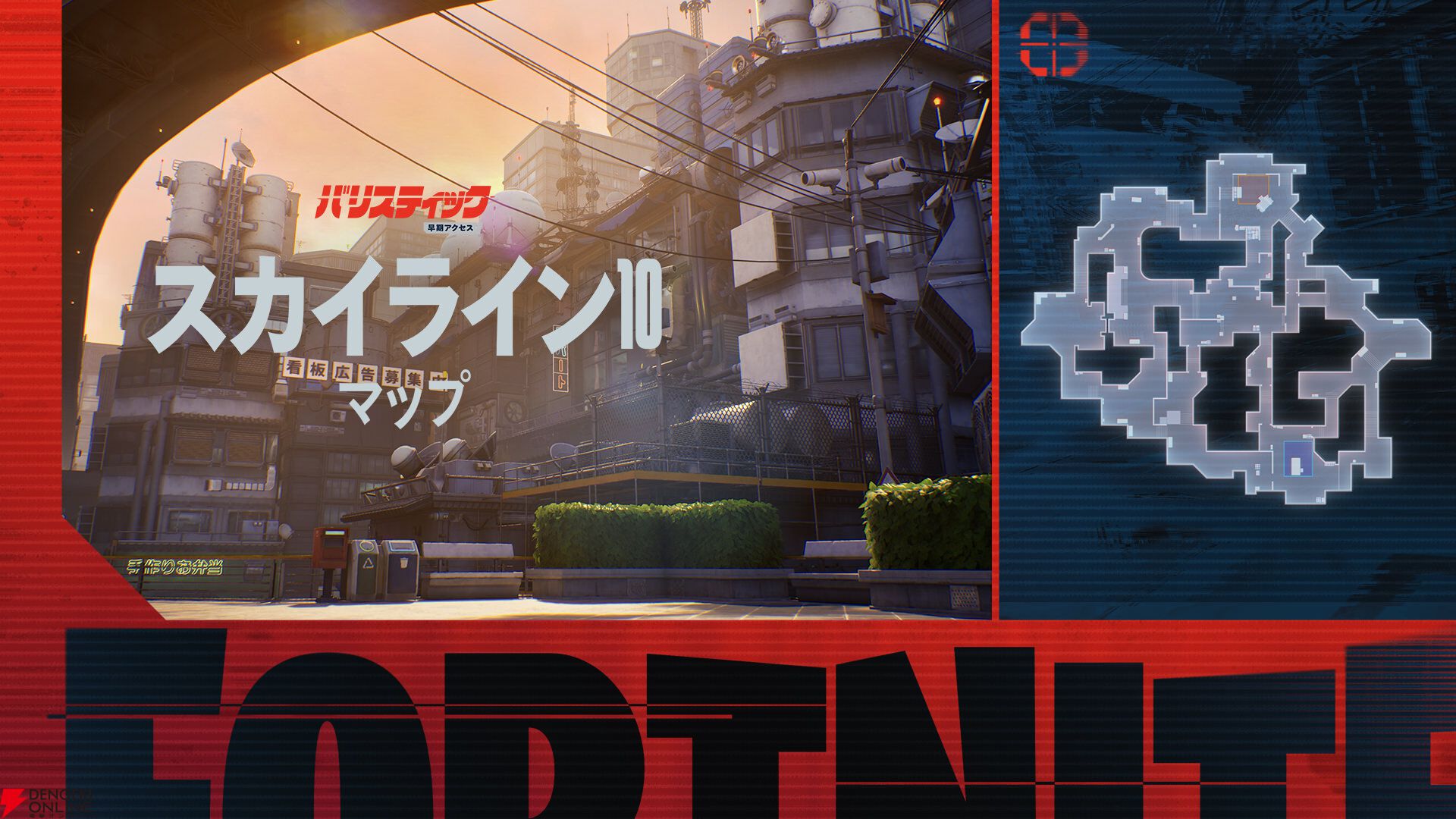 ☆虹蒼☆メモリー増量中 高FPSゲーミング】フォートナイト/Apex◎現品 ☆虹蒼☆メモリー増量中 高FPSゲーミング】フォートナイト/Apex◎現品