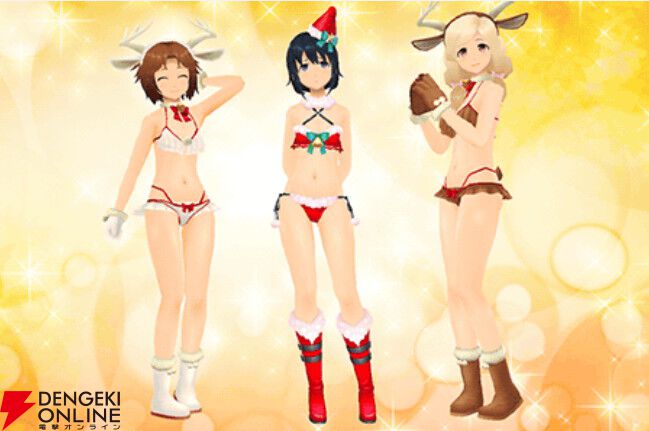集合ブレイブガールズ水着ポストカードPSブレイブサーガ2予約者全員キャンペーン スクスト2』で“クリスマスキャンペーン2024”が開催。今年の冬は
