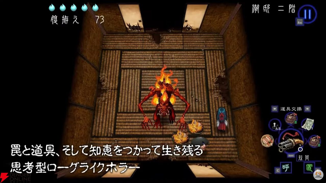 自作「街を覗く餓者髑髏」 自作「街を覗く餓者髑髏」 自作「街を覗く餓者髑髏」