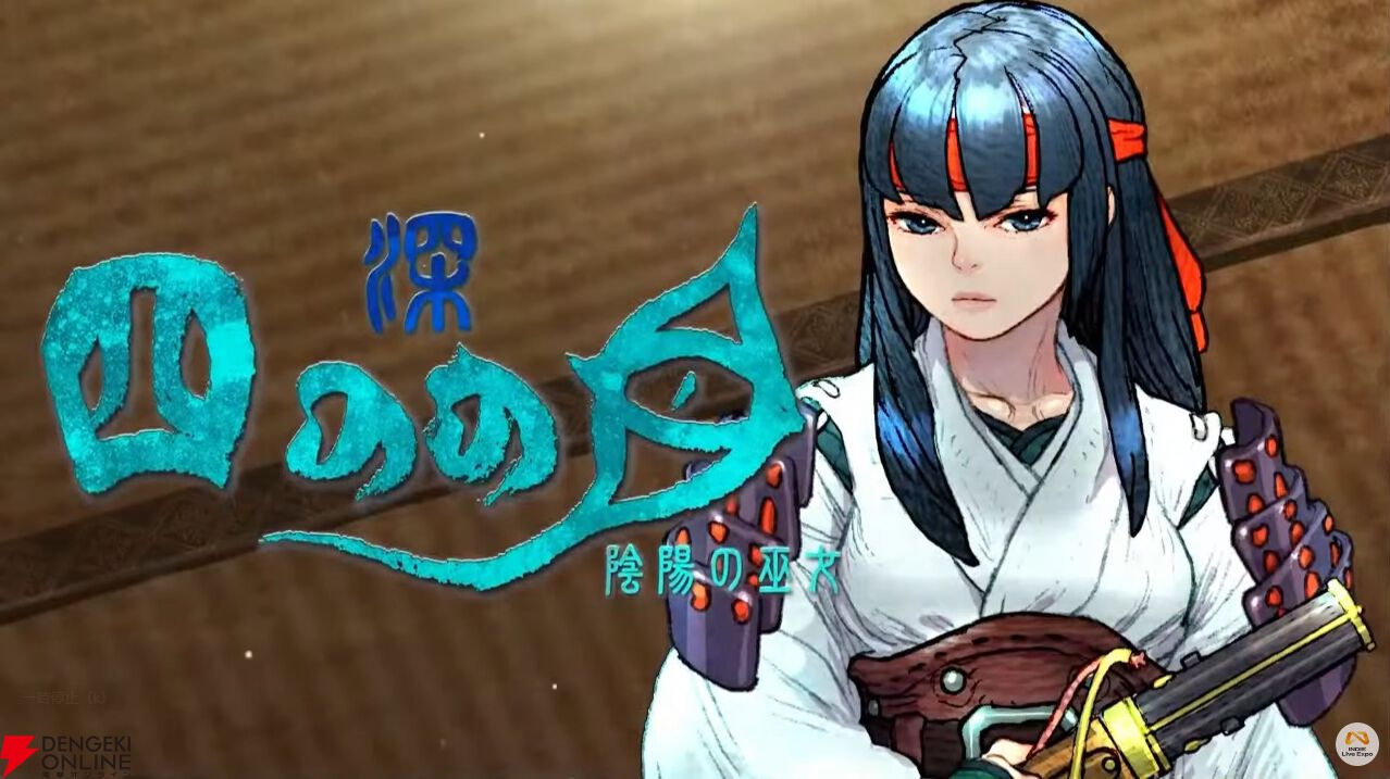 自作「街を覗く餓者髑髏」 自作「街を覗く餓者髑髏」 自作「街を覗く餓者髑髏」