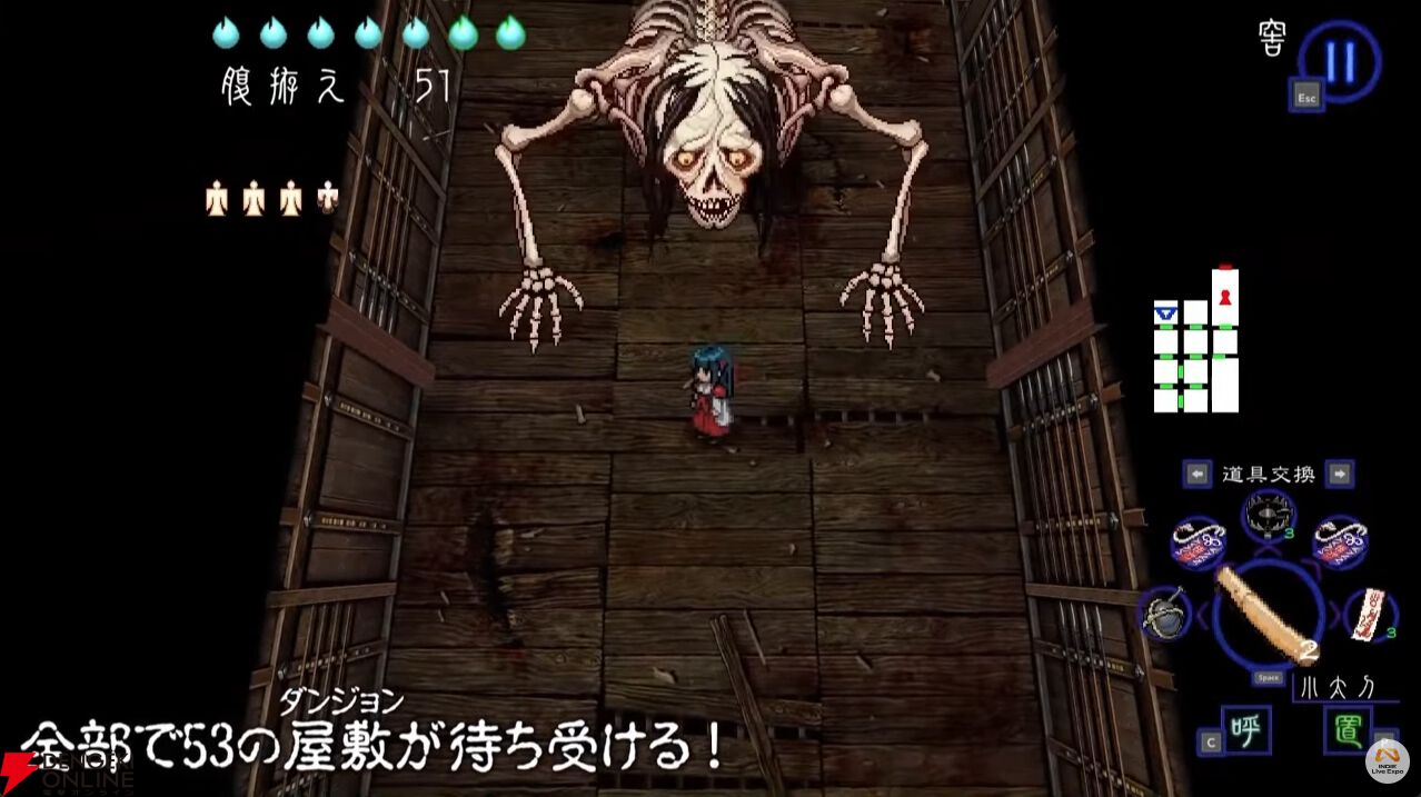 巨大な餓者髑髏（がしゃどくろ）がよのを襲う！ ローグライクホラー